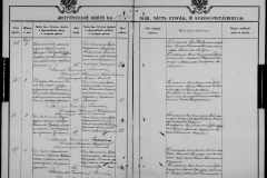 0484-001-1028-134
