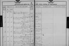 0484-001-1028-165