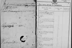 0484-001-1028-169