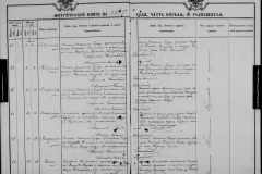0484-001-1028-185