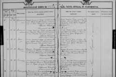 0484-001-1028-186