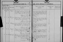 0484-001-1028-188