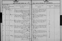 0484-001-1028-195