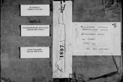 0484-001-1030-001