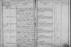 0484-001-1030-007