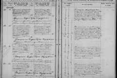 0484-001-1030-065