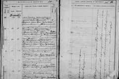 0484-001-1030-106