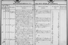 0484-001-1125-230