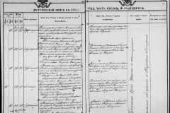 0484-001-1125-231