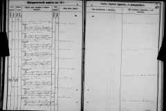 0484-001-1405-188
