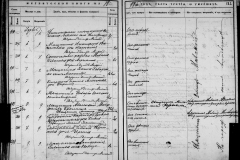 0484-001-1422-183