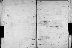 0484-001-1423-081