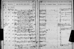 0484-001-1424-117