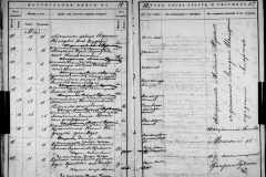 0484-001-1424-146