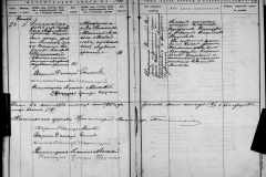 0484-001-1425-103