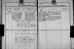 0484-001-1426-097