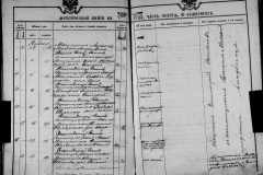 0484-001-1426-104