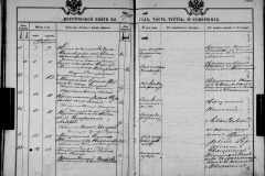 0484-001-1426-110