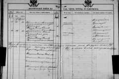 0484-001-1426-115