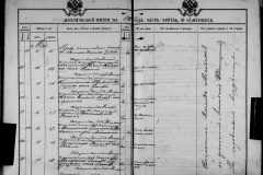 0484-001-1426-136