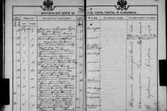 0484-001-1426-148