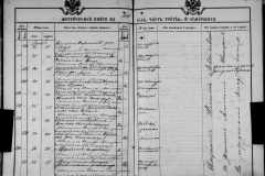 0484-001-1426-161