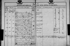 0484-001-1426-164