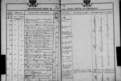 0484-001-1426-170