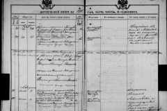 0484-001-1426-183