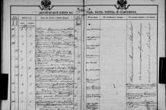0484-001-1426-185