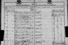 0484-001-1426-200