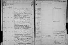 0484-001-1427-163