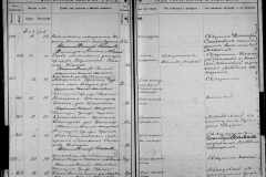 0484-001-1427-220