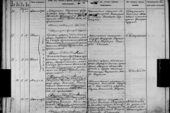 0484-001-1428-040