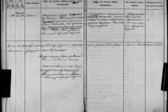 0484-001-1428-069