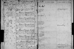 0484-001-1428-106