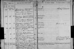 0484-001-1428-185