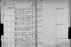 0484-001-1428-222