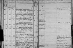0484-001-1428-255
