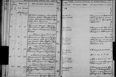 0484-001-1429-111