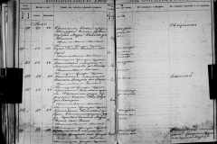 0484-001-1429-169