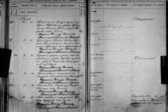 0484-001-1429-184