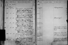 0484-001-1429-185