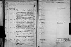 0484-001-1429-218