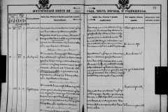 0484-001-1430-070