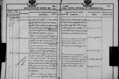 0484-001-1430-074