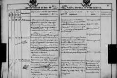 0484-001-1430-076