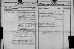 0484-001-1430-077