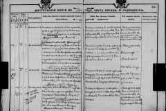 0484-001-1430-078