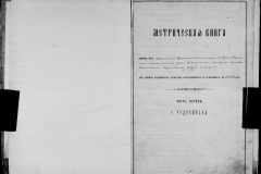 0484-001-1440-002